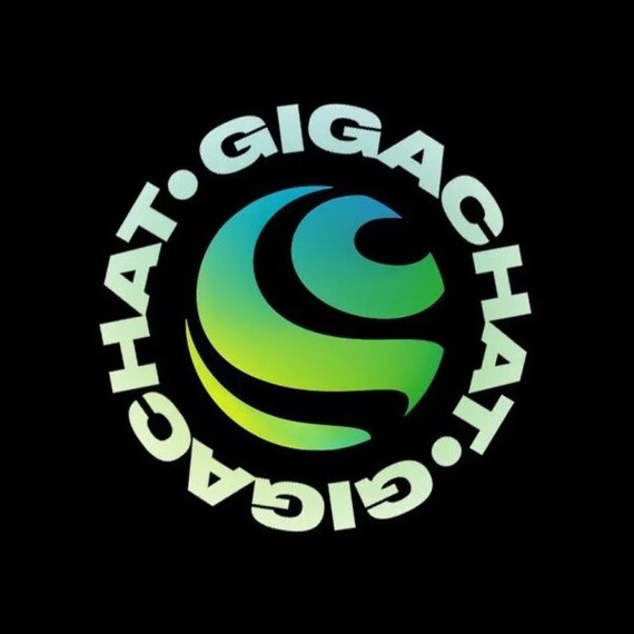 GigaChat